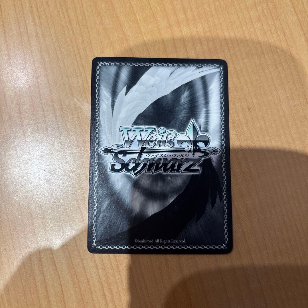 ヴァイスシュヴァルツ　過去の残滓 ディアボロ