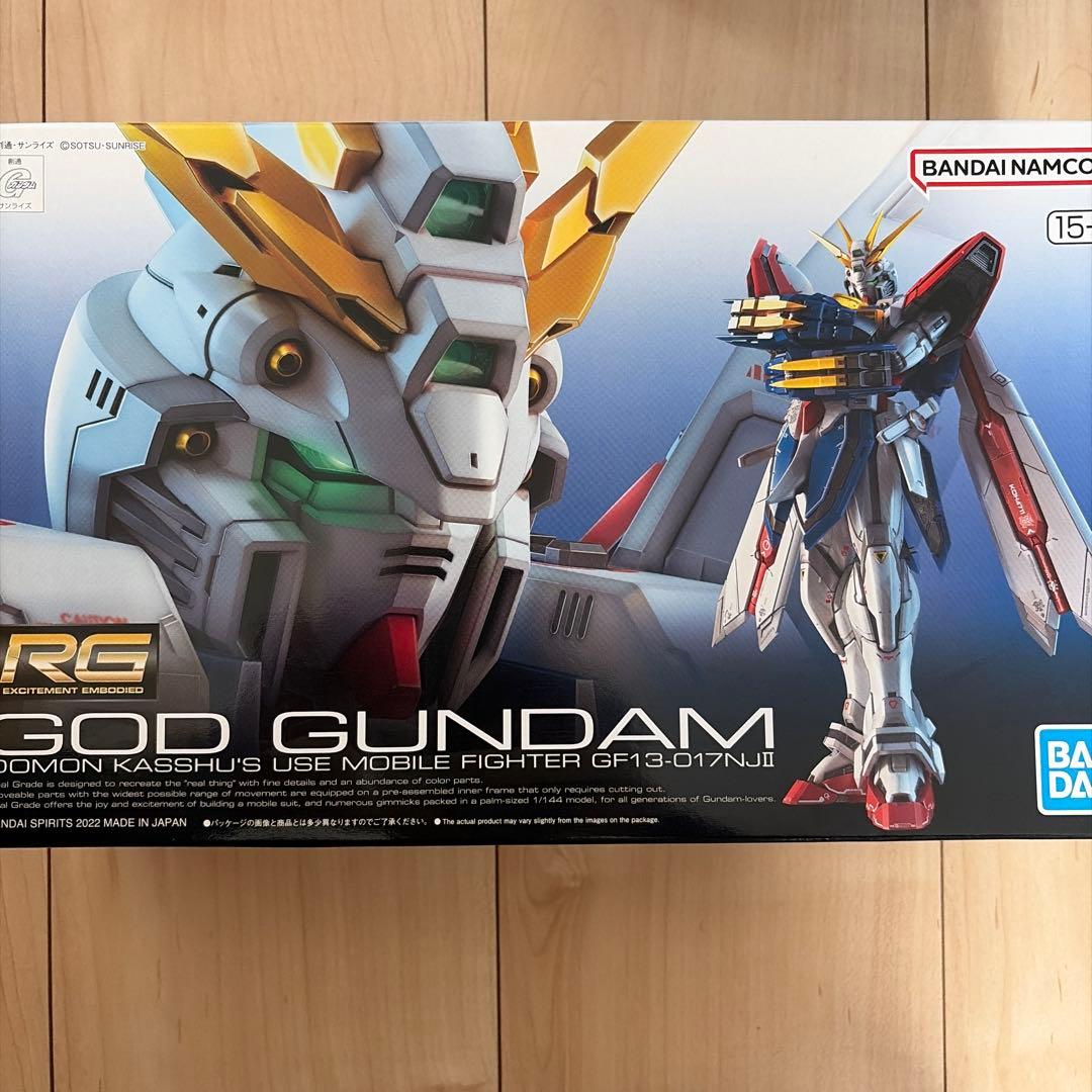 ガンプラまとめ売り4点セット