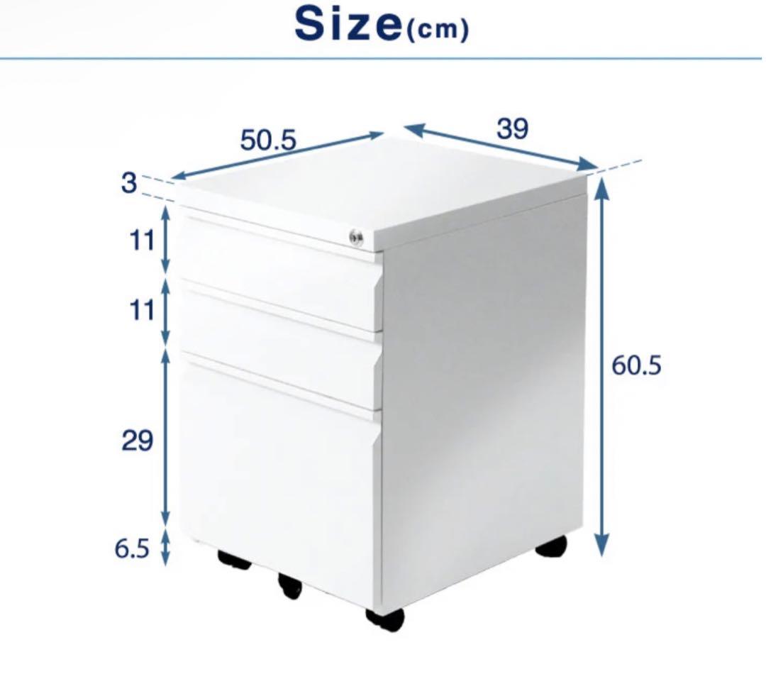 【訳あり品】サイドワゴン オフィス 鍵付き キャスター付き 3段 完成品