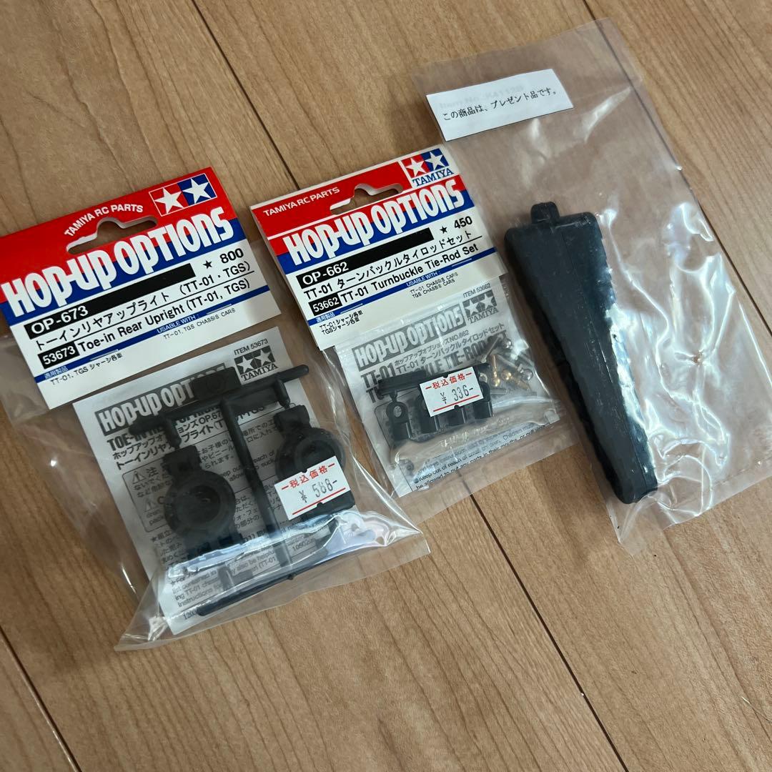 タミヤ 初音ミク Studie GLAD BMW Z4 TT-01