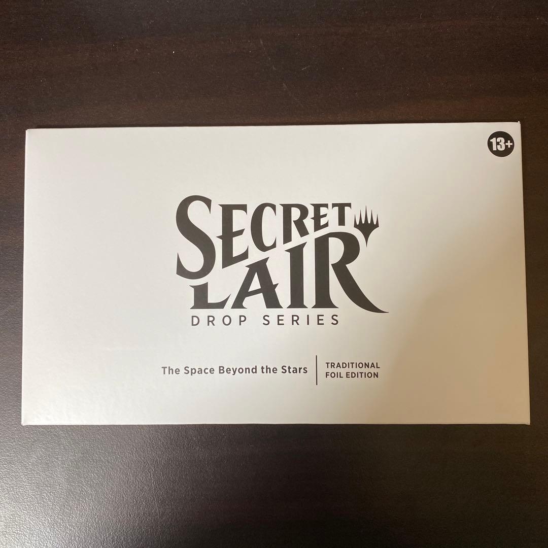 マジック：ザ・ギャザリング The Space Beyond the Stars Traditional