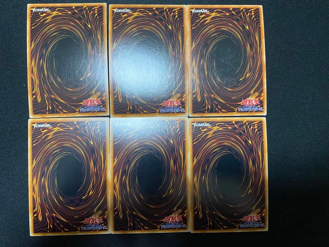 星輝士　デルタテロス　星輝士　トライヴェール　アジア　シークレット　シク　セット