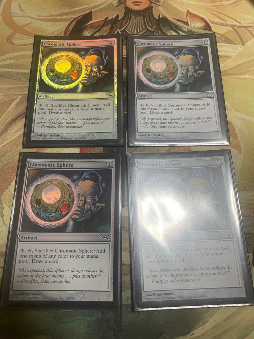 《彩色の宝球/Chromatic Sphere》茶C foil 4枚セット