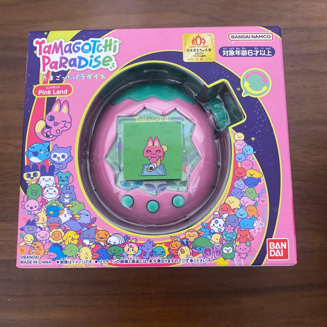 値下げ不可【新品未開封】：たまごっちパラダイス　Pink Land