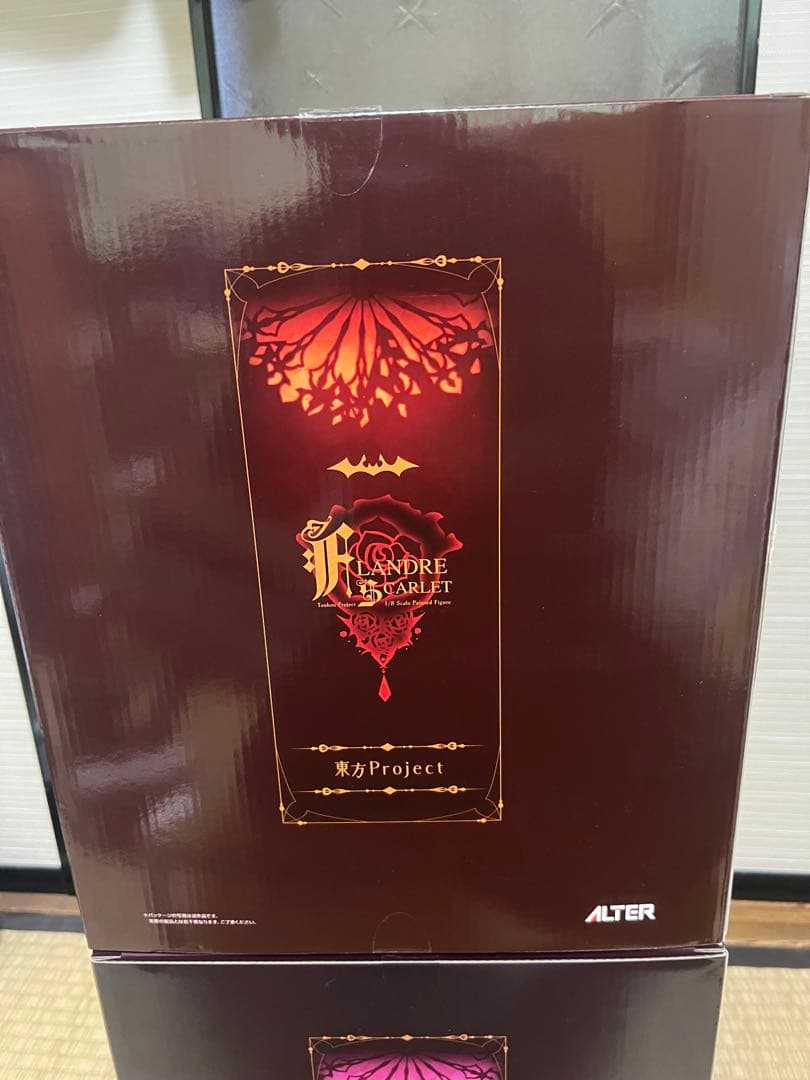 美品　東方　フランドール・スカーレット レミリア・スカーレット アルター