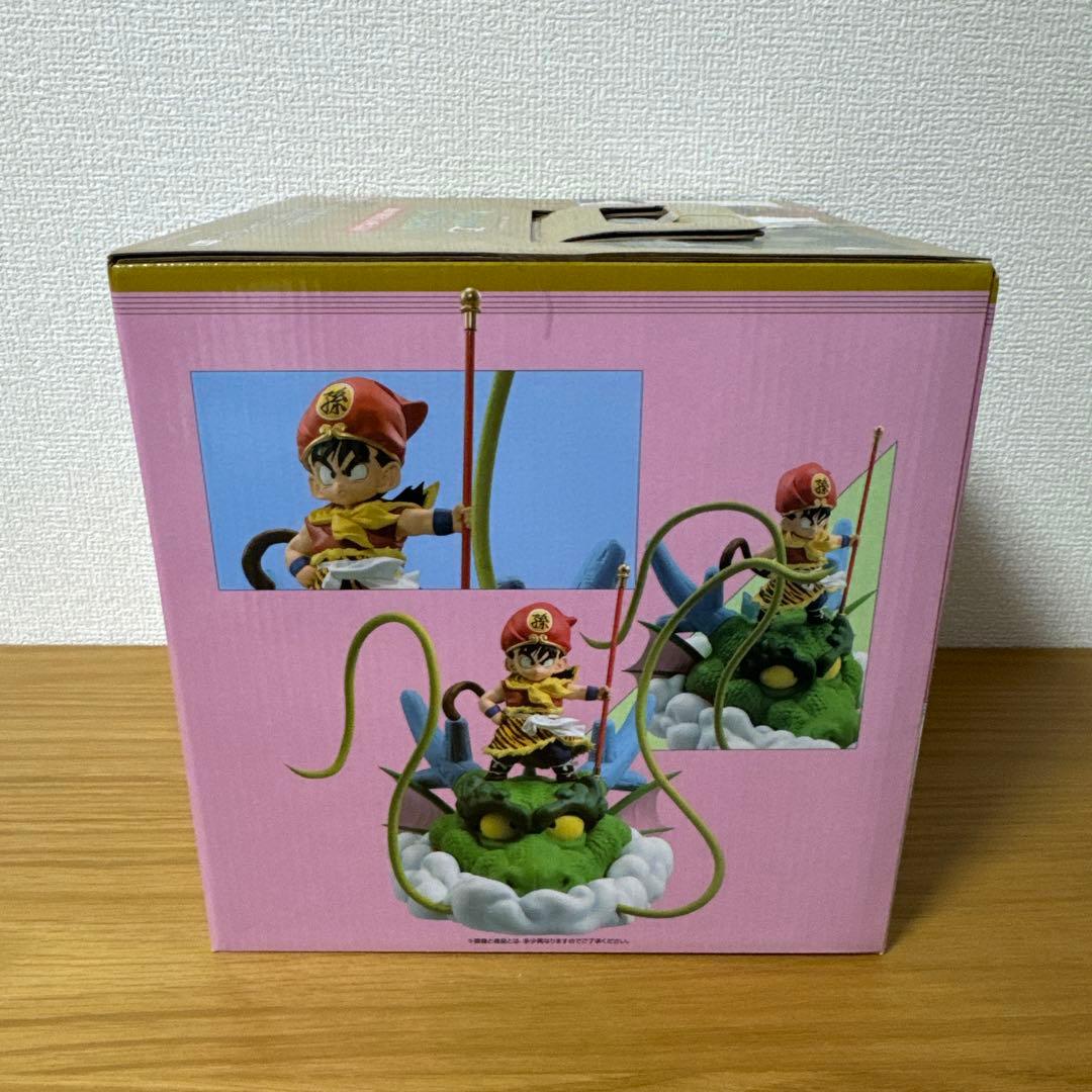 一番くじ ドラゴンボール スナップコレクション ラストワン賞 孫悟飯 幼年期