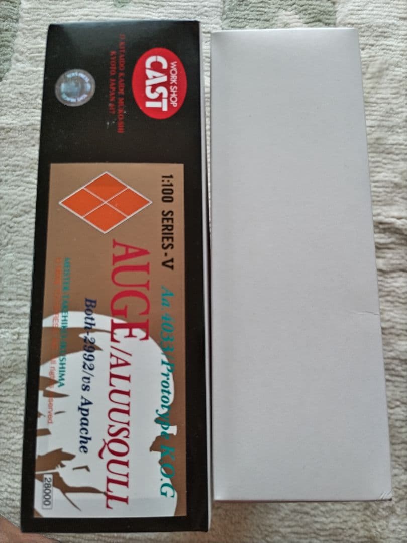 ロボット 1/100 Prototype K.O.G. AUGE/ALUUSQULL