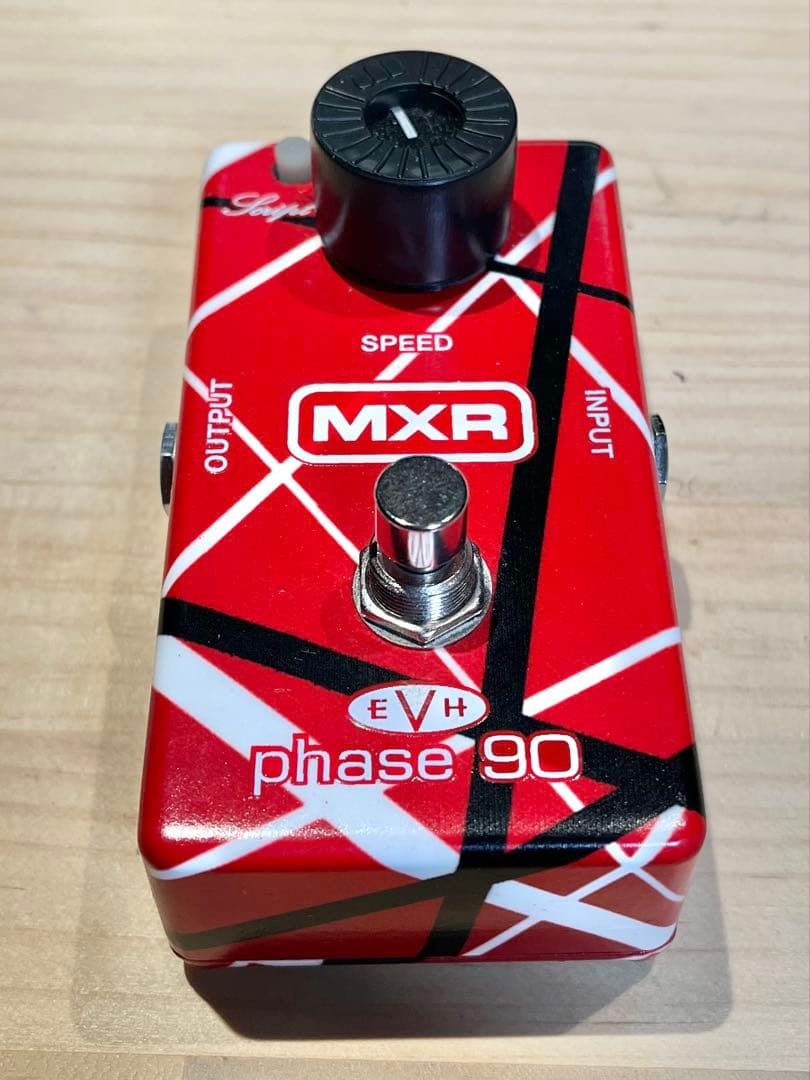 ギター MXR phase90 EVH