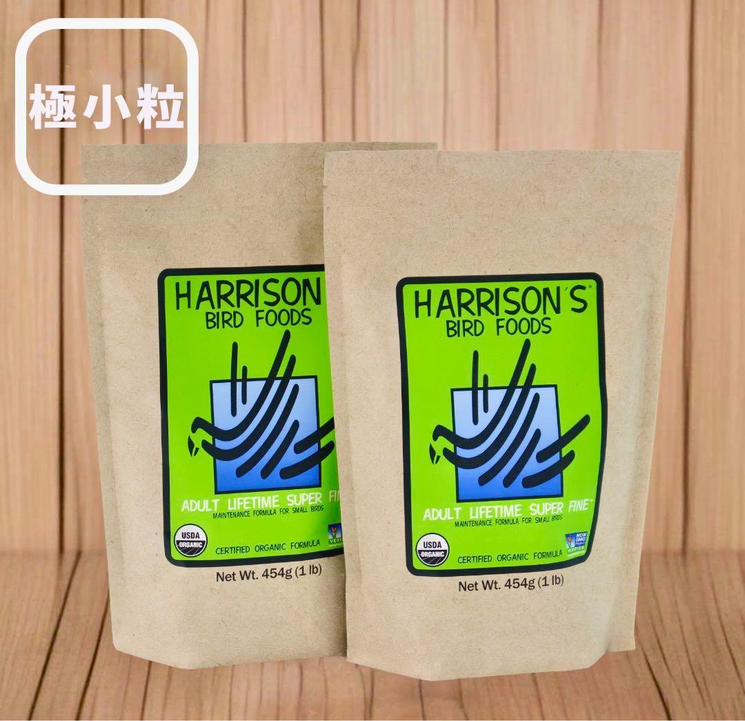 ななページ 3点