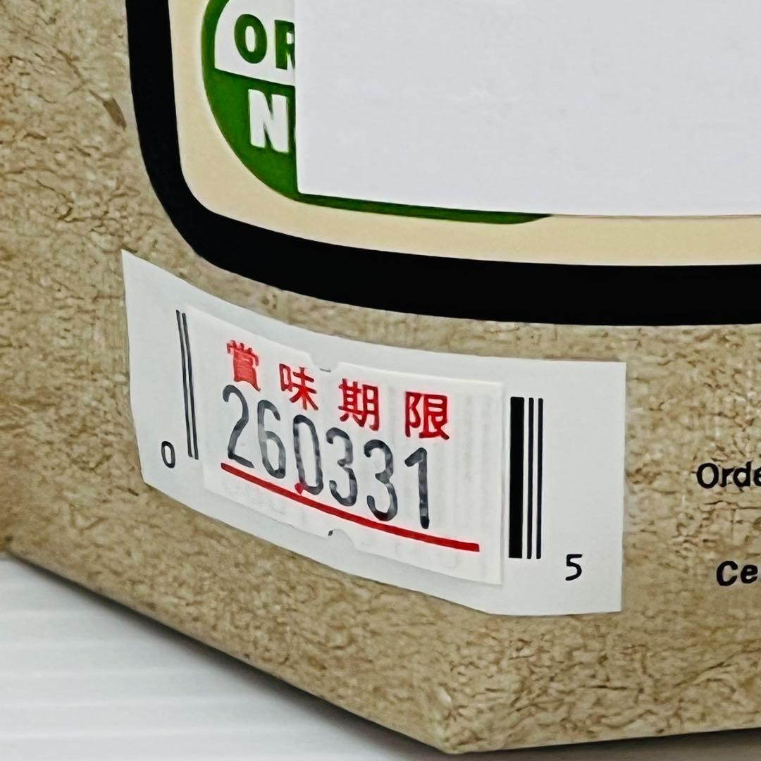 ななページ 3点