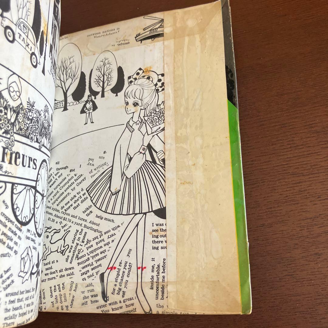 人形少女 少女漫画 楳図かずお 昭和レトロ