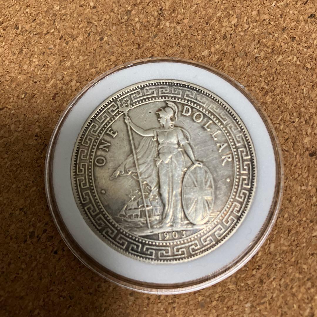 1903年 イギリス　貿易銀