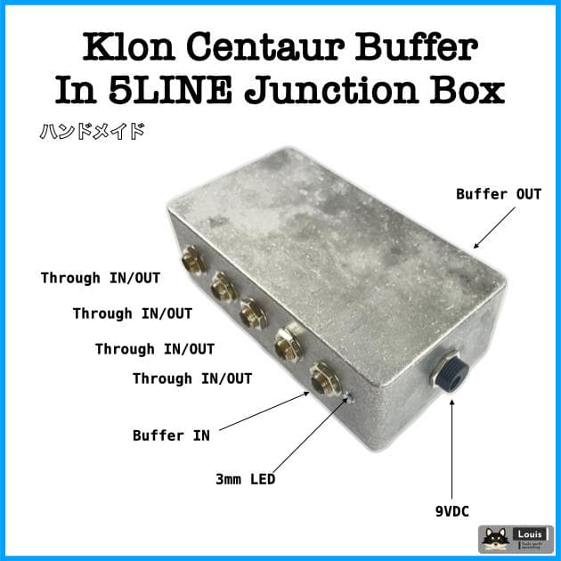 CENTAUR（ケンタウルス）バッファー イン 5LINEジャンクションボックス