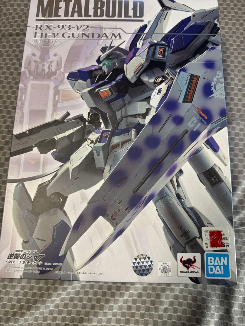 L BUILD ハイニューガンダム 新品未開封
