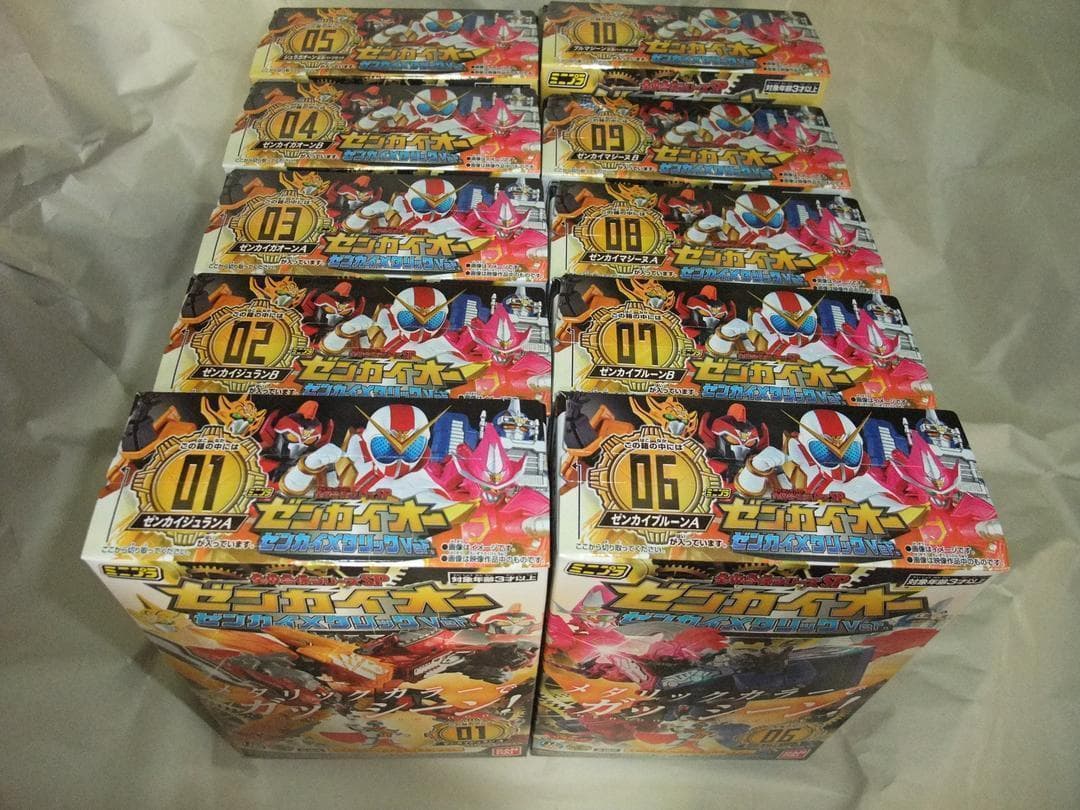 ミニプラ ゼンカイオー キングオージャー ドンオニタイジン 勇動 セット