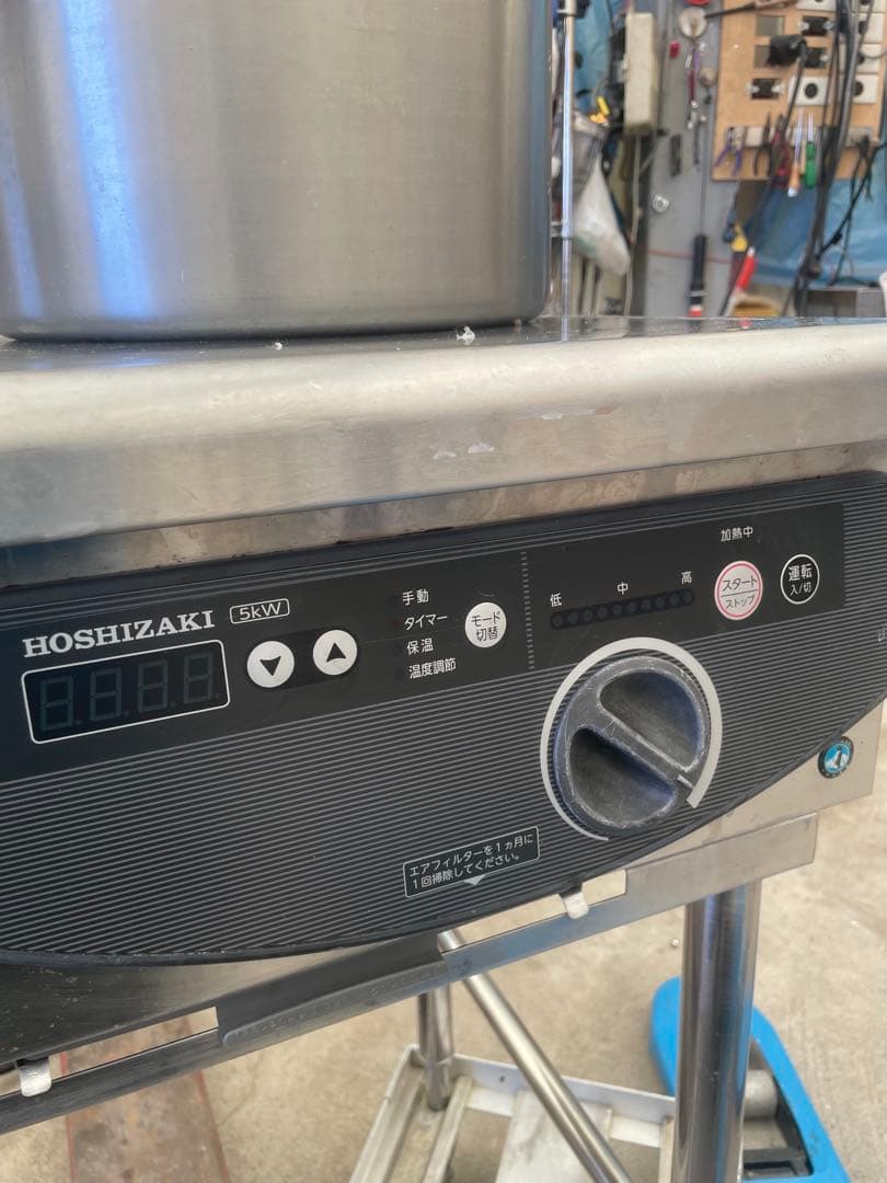 ジャンク品　ホシザキ HIH-555T12E 業務用 3口 IH コンロ