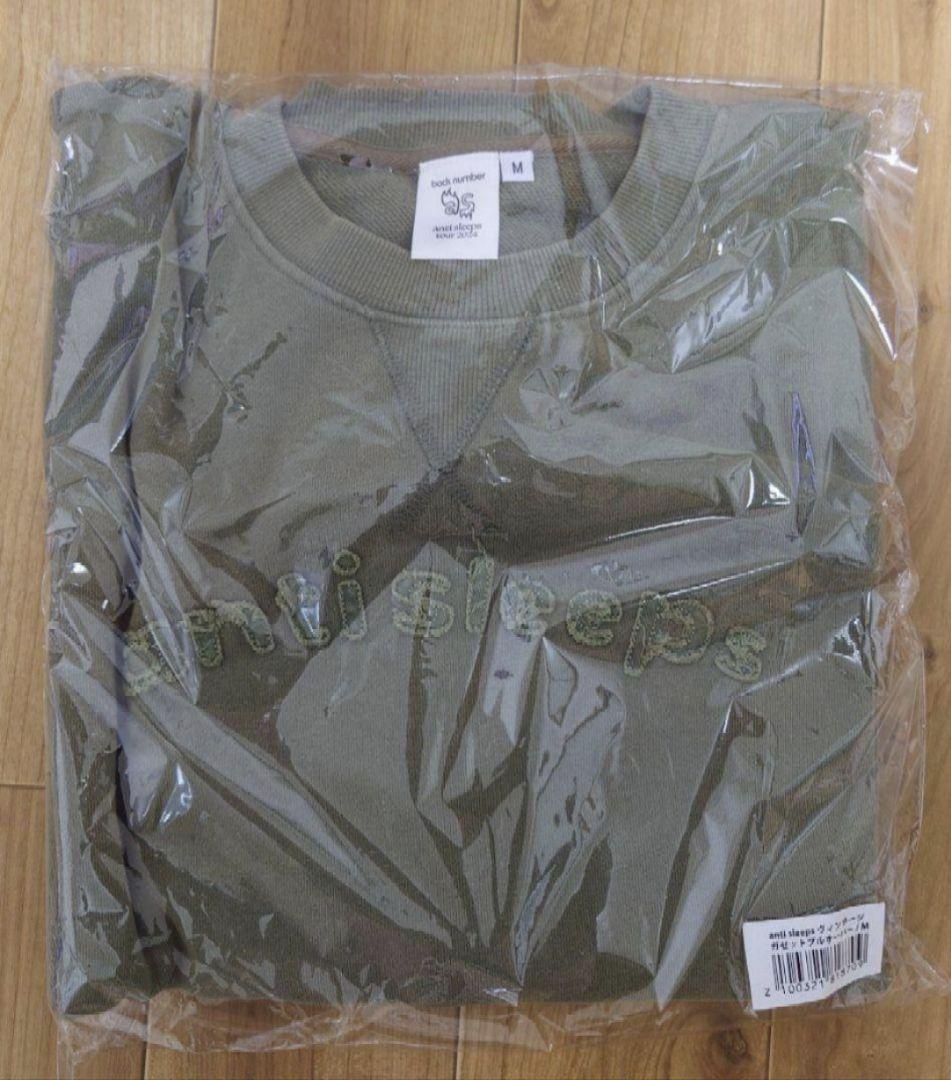 【新品未開封】backnumber ヴィンテージガゼットプルオーバー M