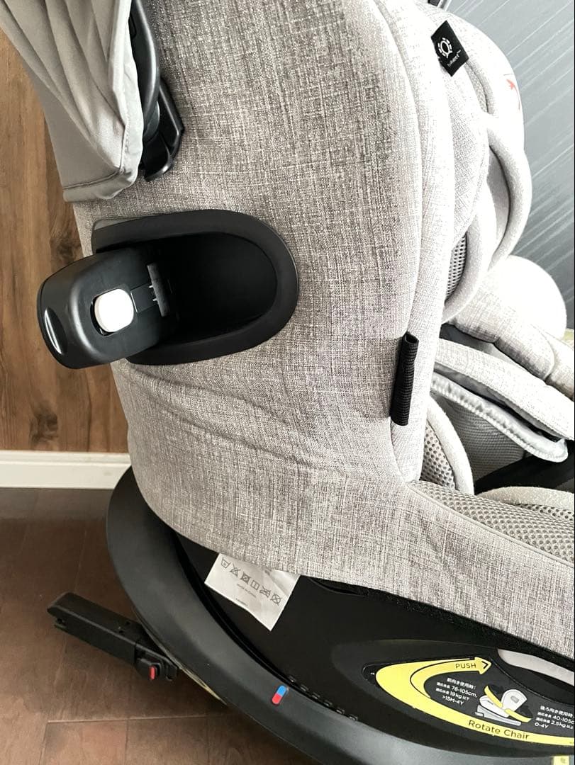 Joieチャイルドシート　アーク360 キャノピー付き　ベビーミラーセット