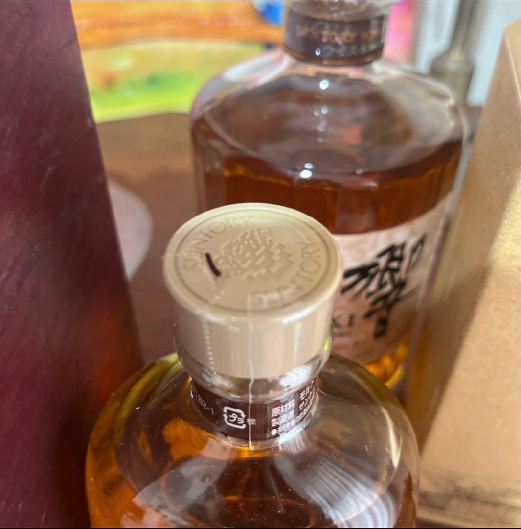 サントリー　ウィスキー　山崎蒸留所　原酒　響　ブレンダーチョイス　2本セット
