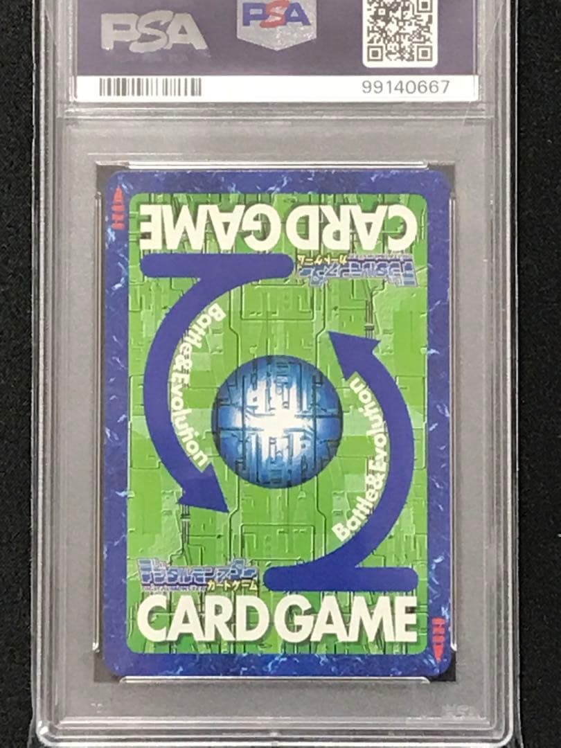 【PSA10】デジモンカード オメガモン Bo211 初期版