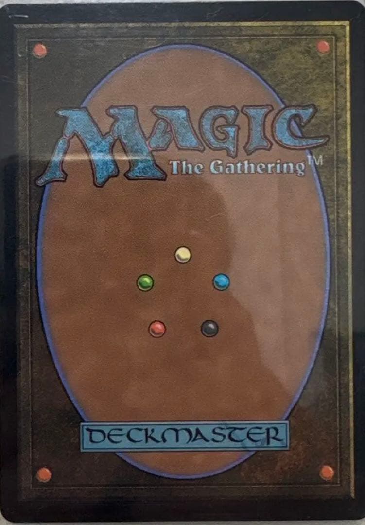 大召喚士、ユウナ サージ MTG FF Magic: The Gathering