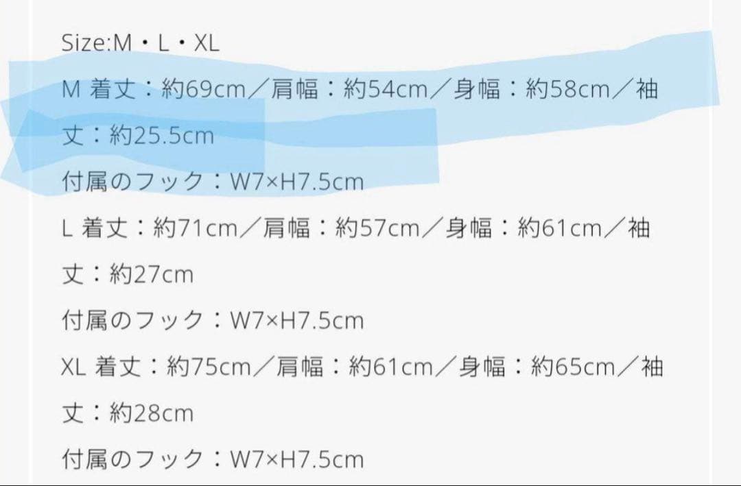 Mサイズ　vaundy cover art t-shirt ブラック