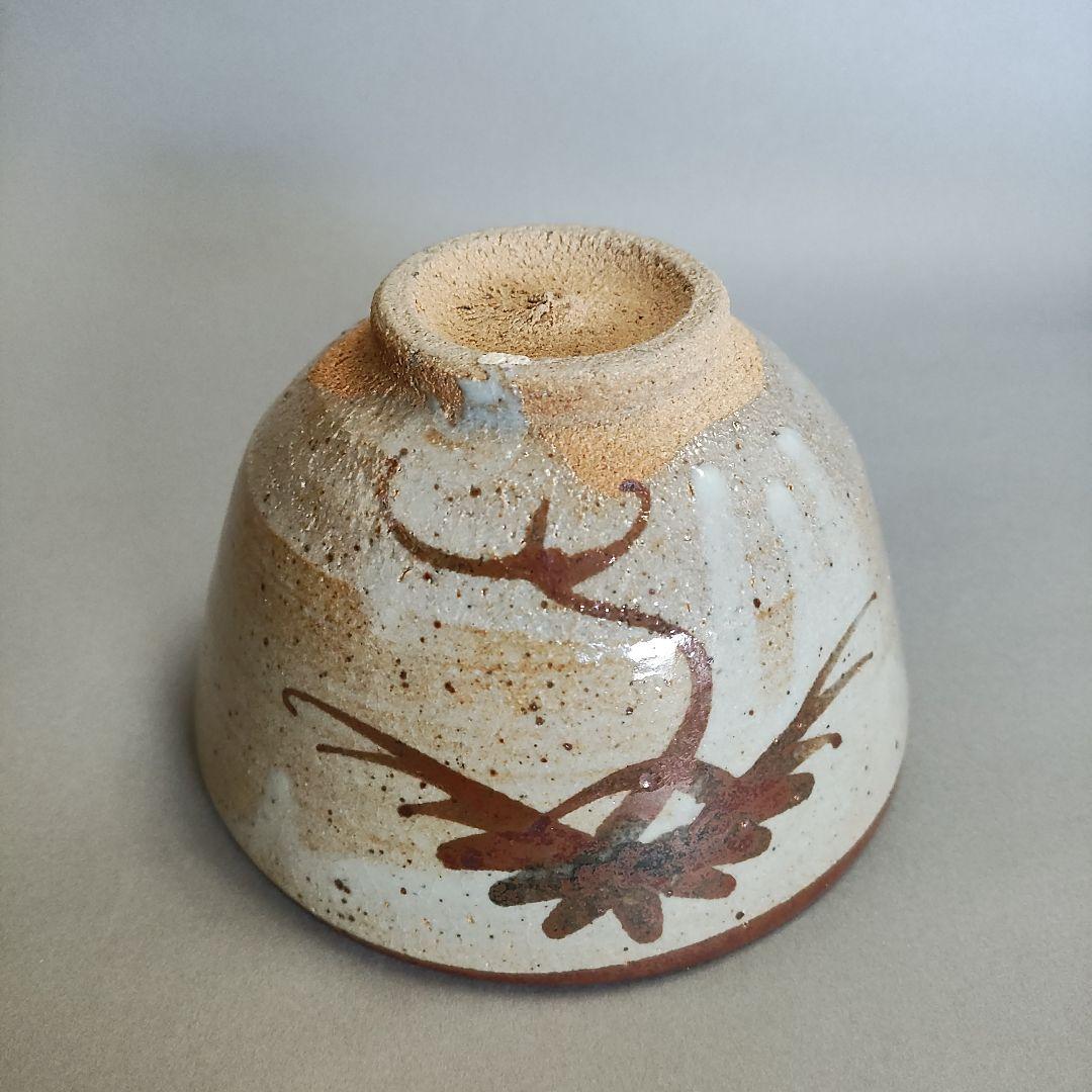 十三代 中里太郎右衛門　絵唐津茶碗(堀内宗完書付)と色紙