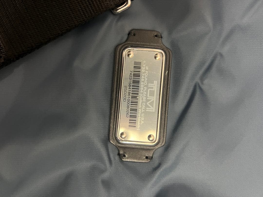 TUMI トゥミ　キャリーケース　ARRIVE アライブ