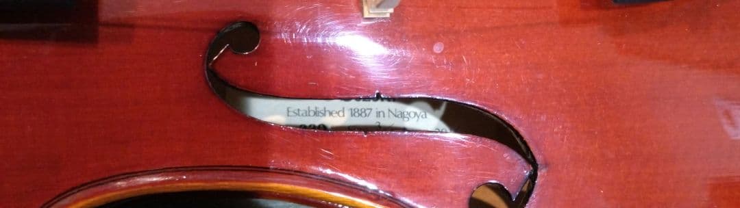 分数バイオリン3/4 ケース付き