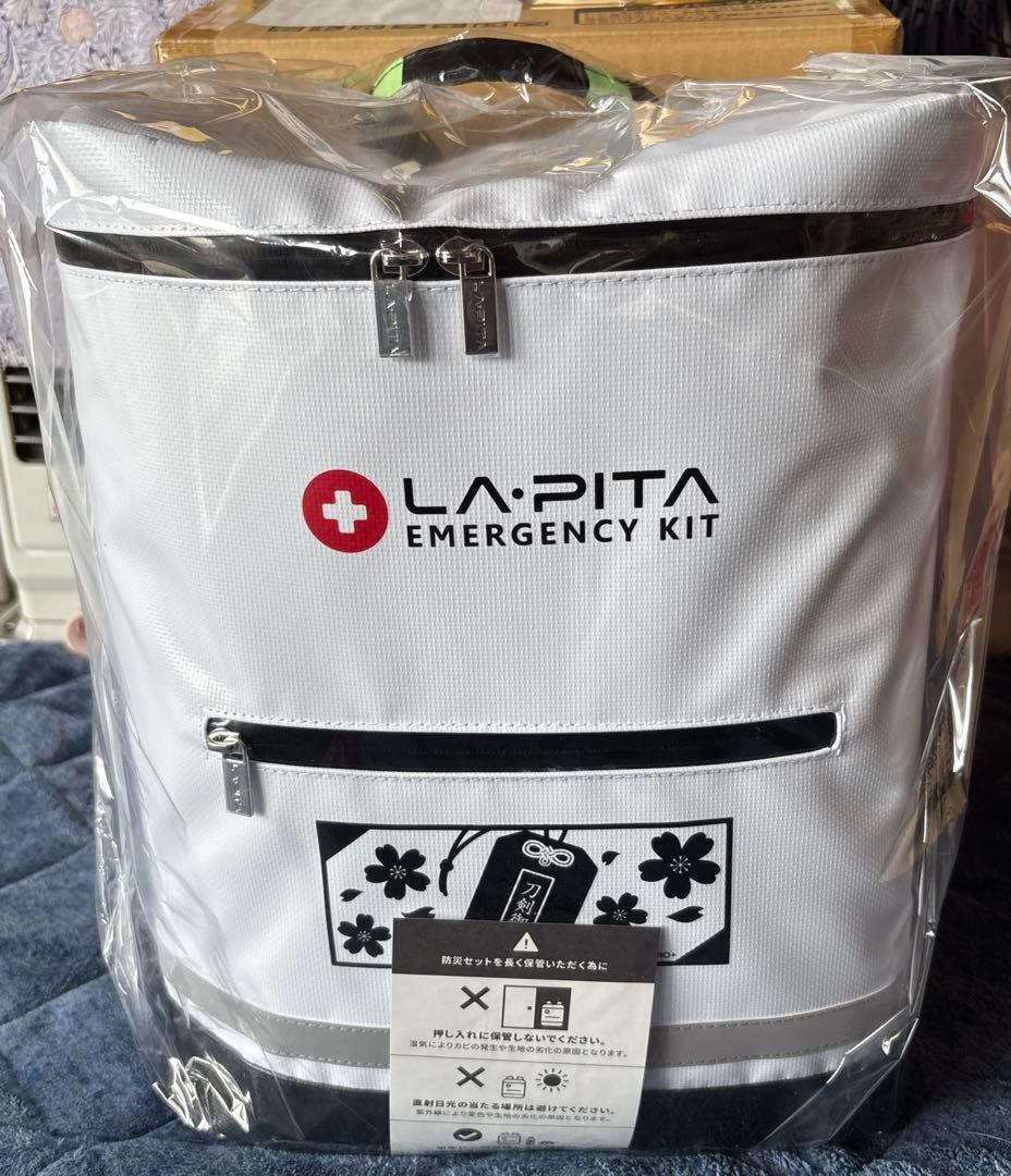 刀剣乱舞ONLINE 始まりの防災セット エイドチーム2とスマホ充電対応ライト