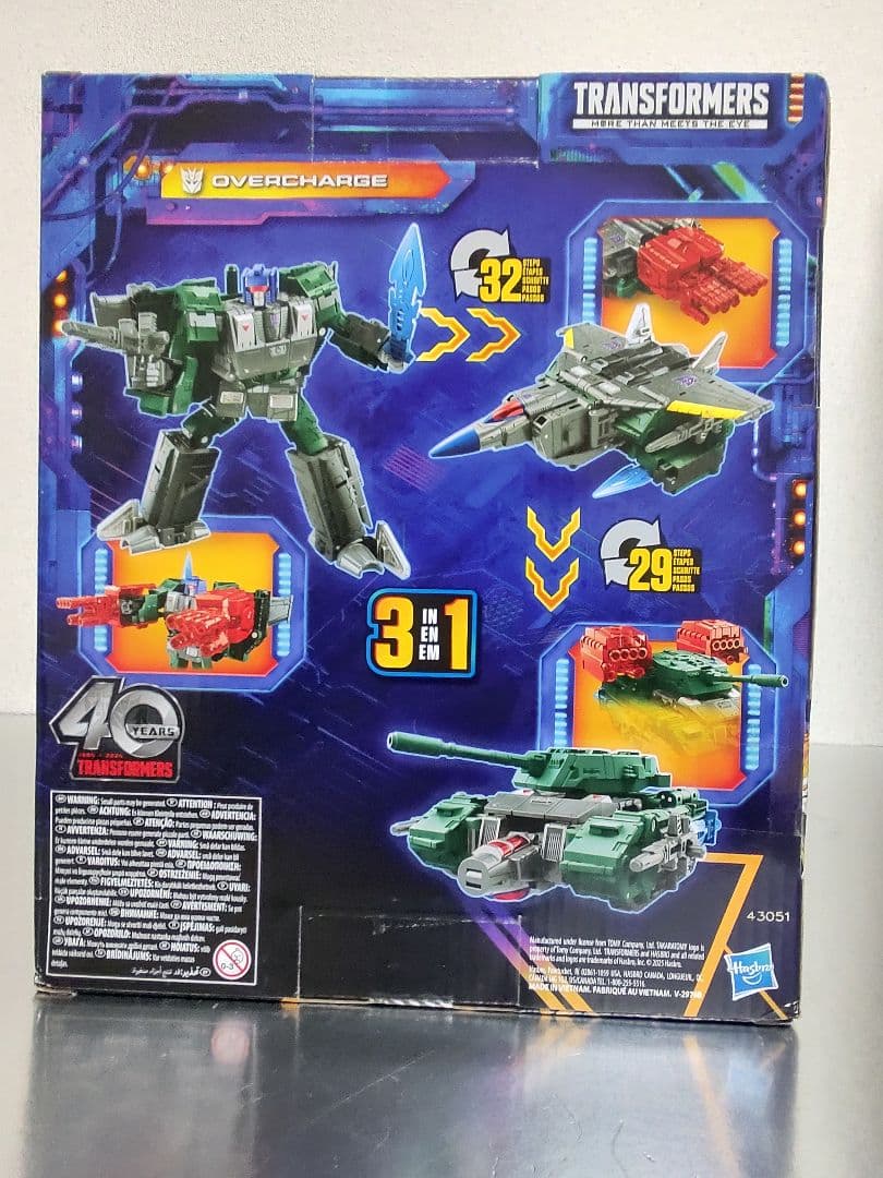 トランスフォーマー レガシー　ユナイテッド リーダークラス　オーバーチャージ