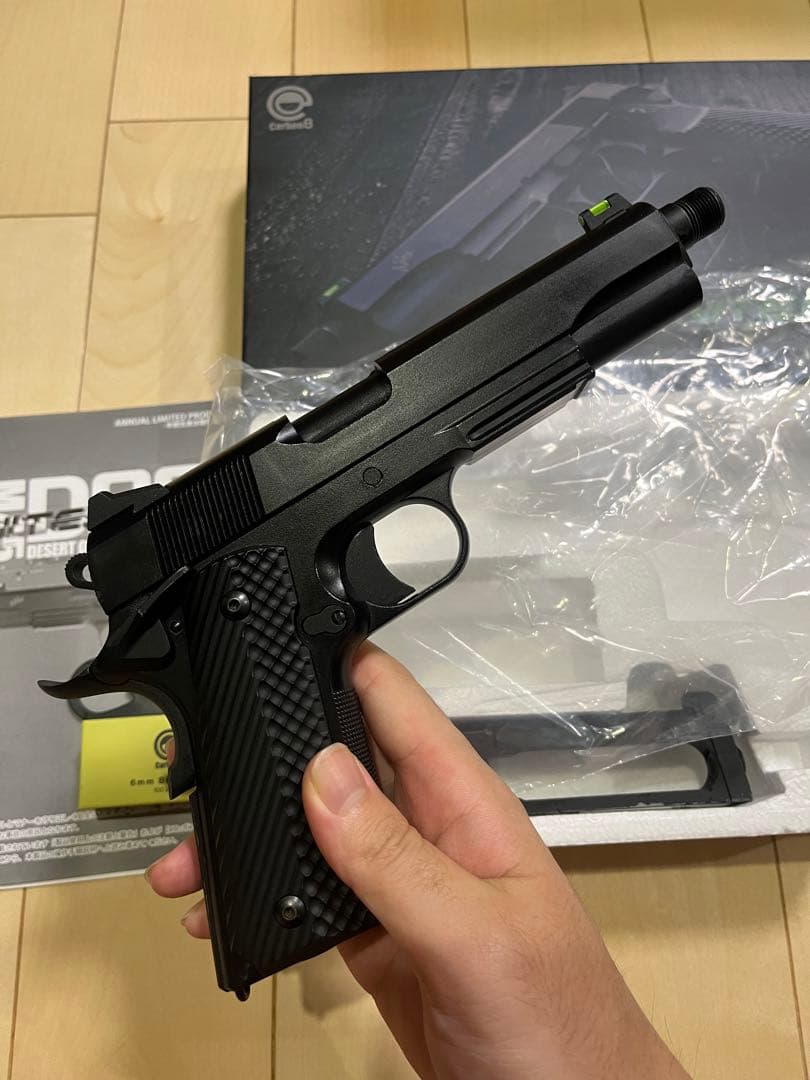 Carbon8 ナイトシフト co2 STGA認定