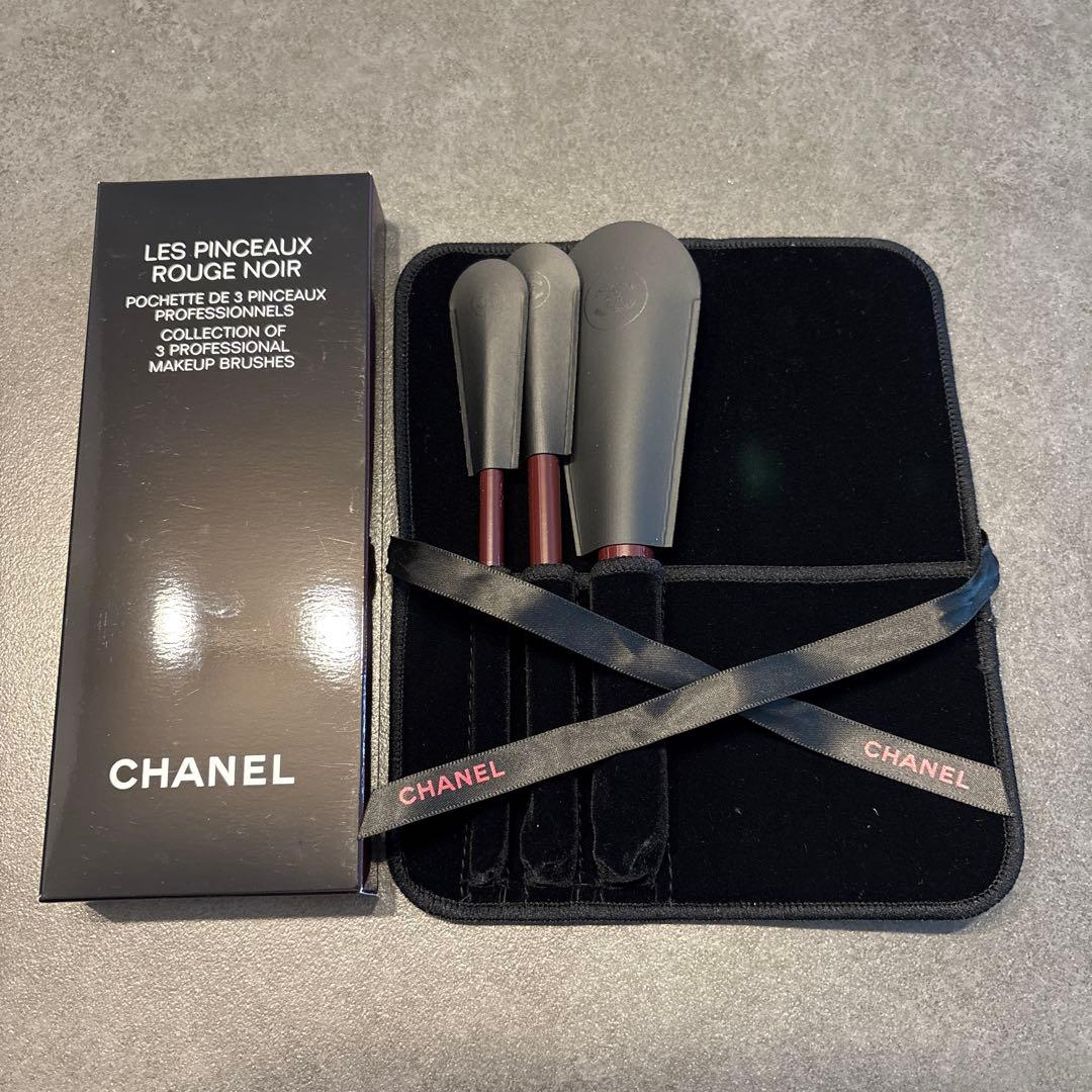CHANEL / 【新品】レ パンソールージュヌワール メークアップブラシセット