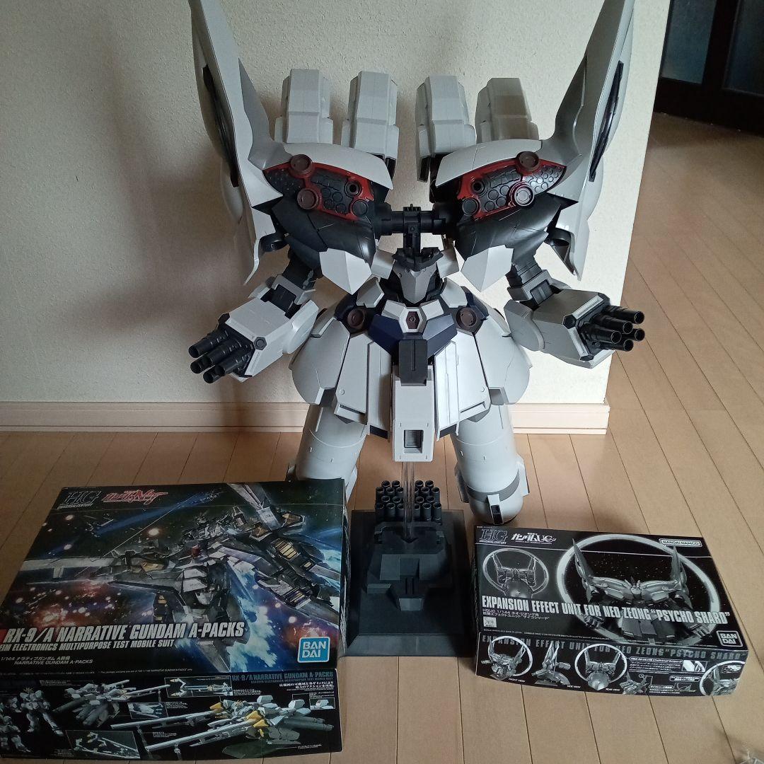 ガンプラ　ジャンク　HGセカンドネオ・ジオング　サイコシャード　ナラティブＡ装備