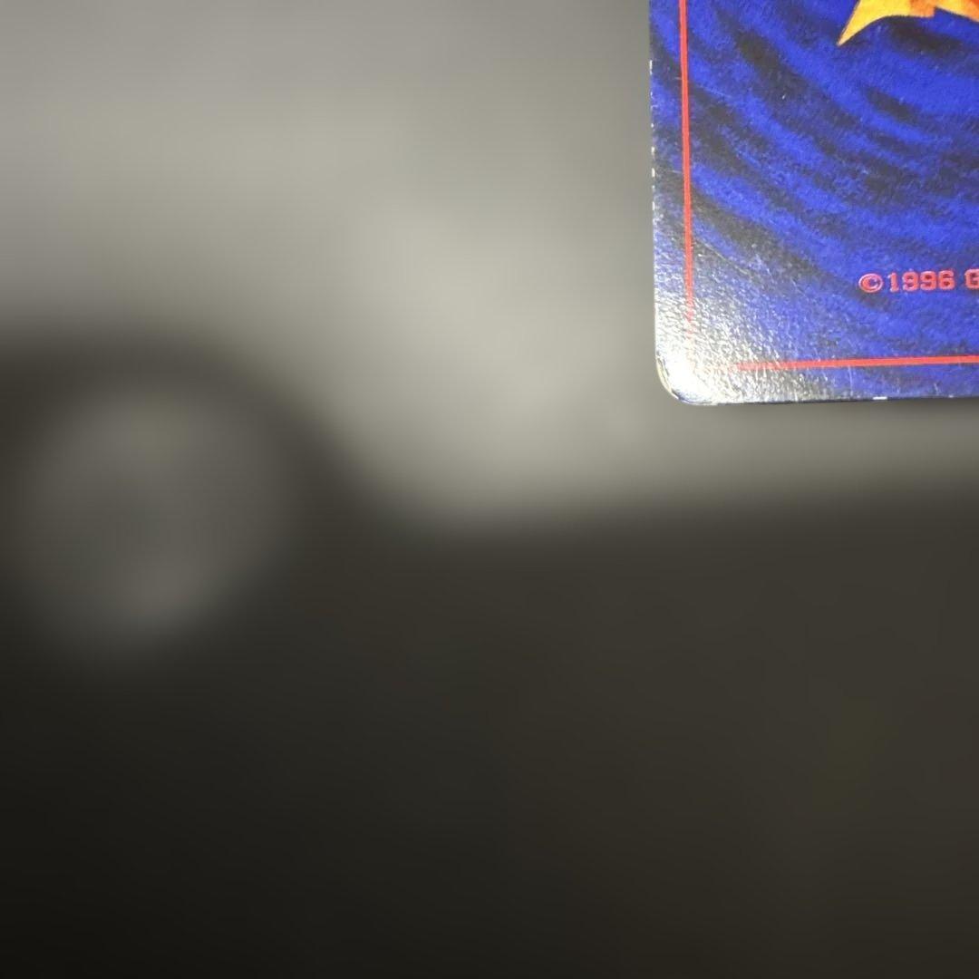 ポケモンカード ゲンガー 旧裏