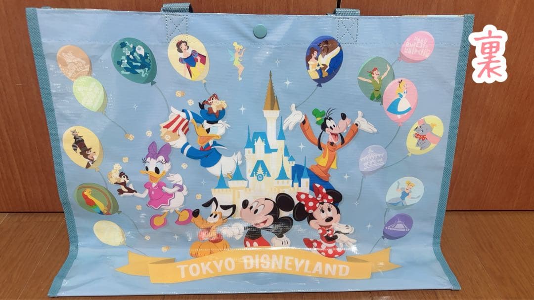 カラフルハピネスダッフィー＆フレンズ 　バケパ限定ポージープラッシー7体セット