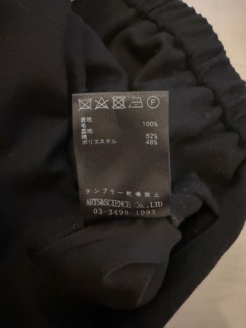 ARTS&SCIENCE『Easy pants』
