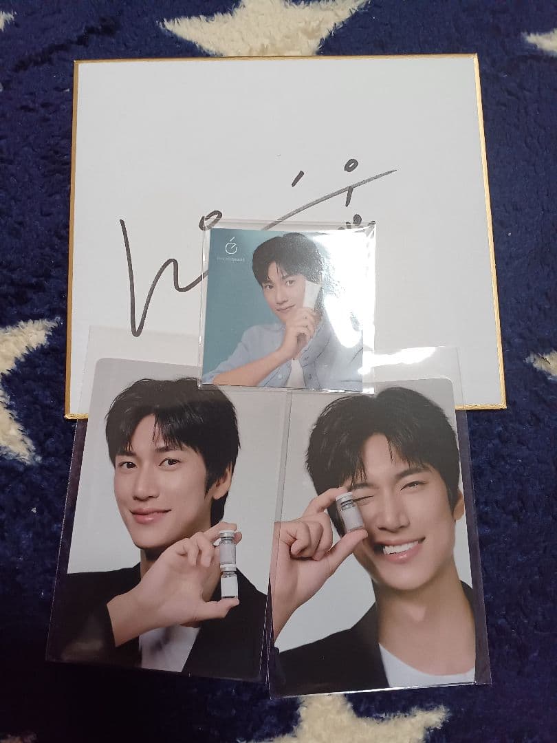 ナイヌ 直筆サイン カードセット