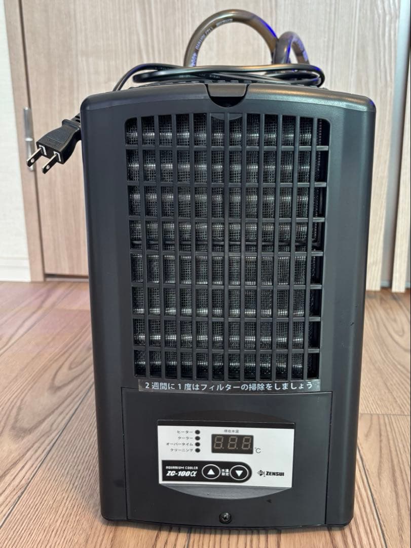 ZC-100α 2025年購入