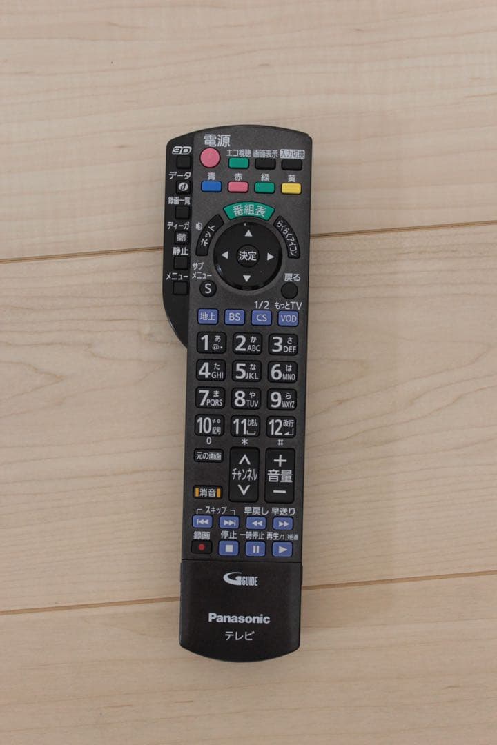 Panasonic TH-P50GT5 プラズマテレビ 50インチ VIERA