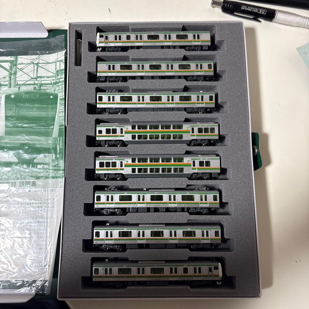 KATO E233系 3000番台 Nゲージ 8両セット