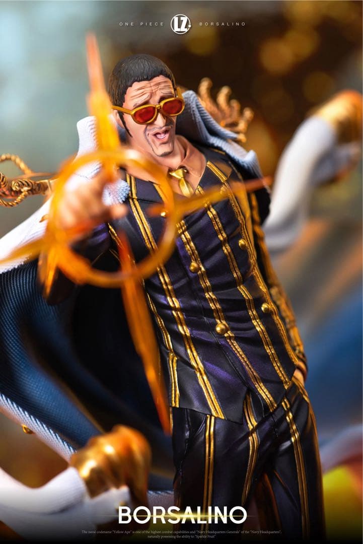 ワンピース POP 海軍 黄猿／ボルサリーノ フィギュア ガレージキット