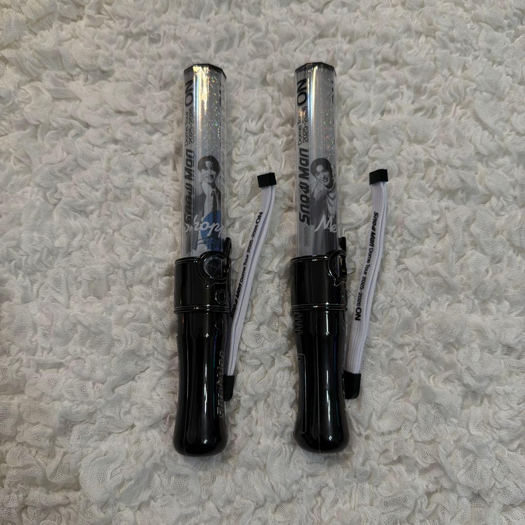 【使用済】 Man 目黒蓮 渡辺翔太 ON うちわ ペンライト セット