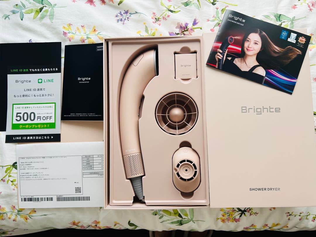 Brighte シャワードライヤー ピンク 3回使用