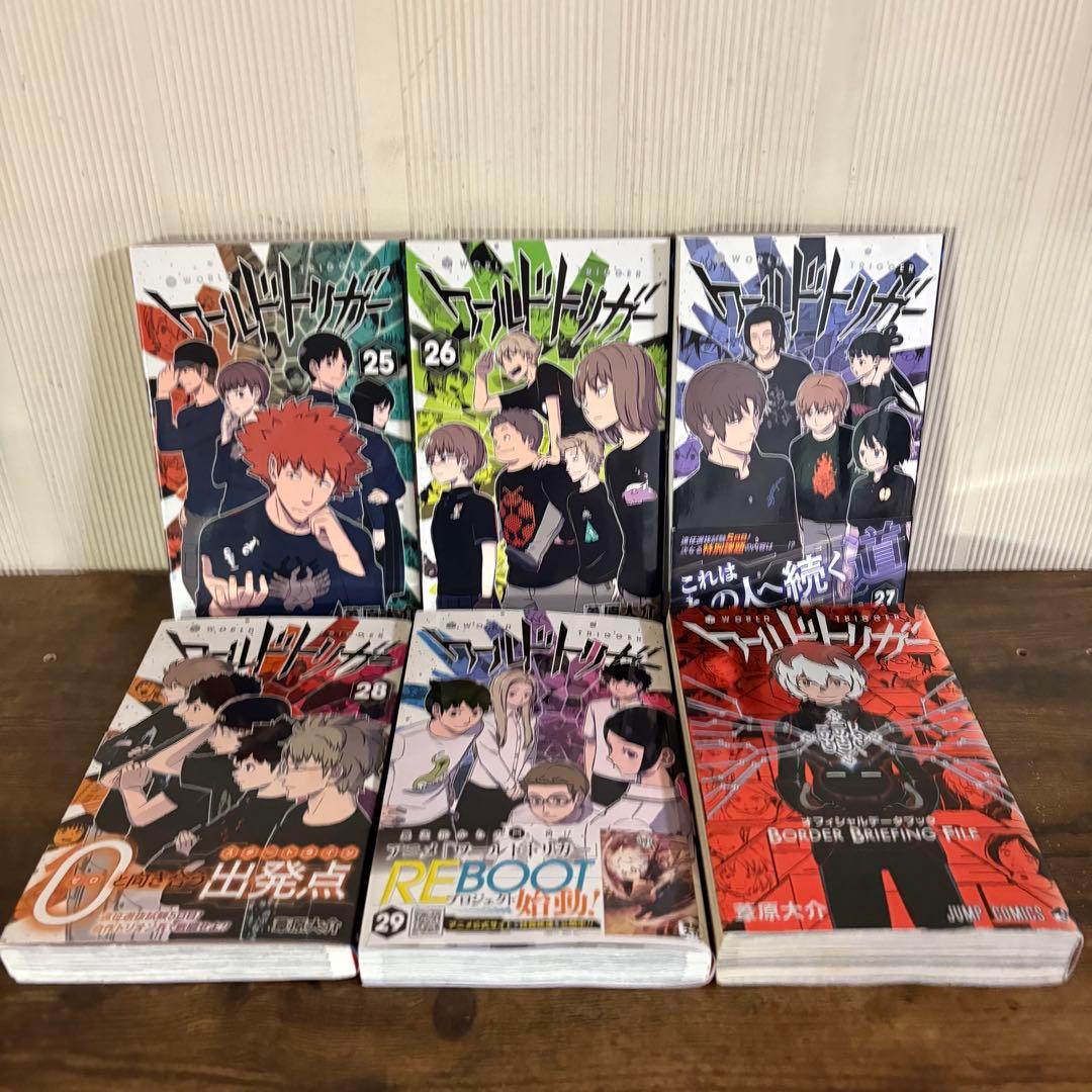 ワールドトリガー 29巻 全巻セット オフィシャルデータブック付き