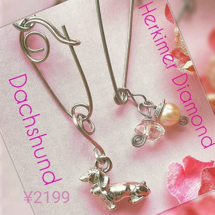 新品 14kgf パリ製 プードル 上質AAA ハーキマーダイヤモンド  ピアス