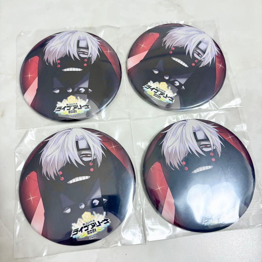 コンパス ライブアリーナ2021 BIG缶バッジ サーティーン