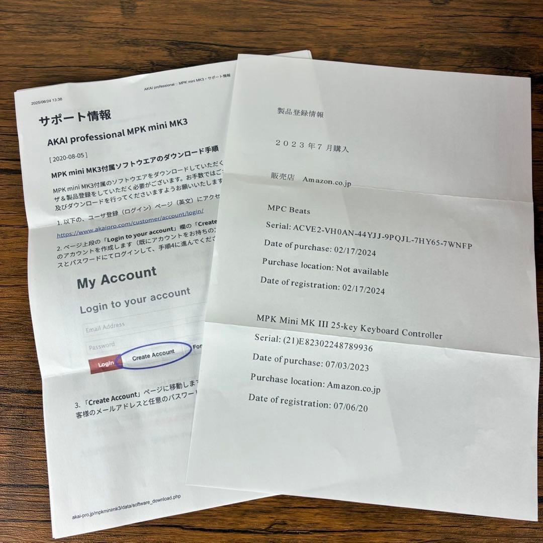 【美品】AKAI MPK mini MIDIキーボード