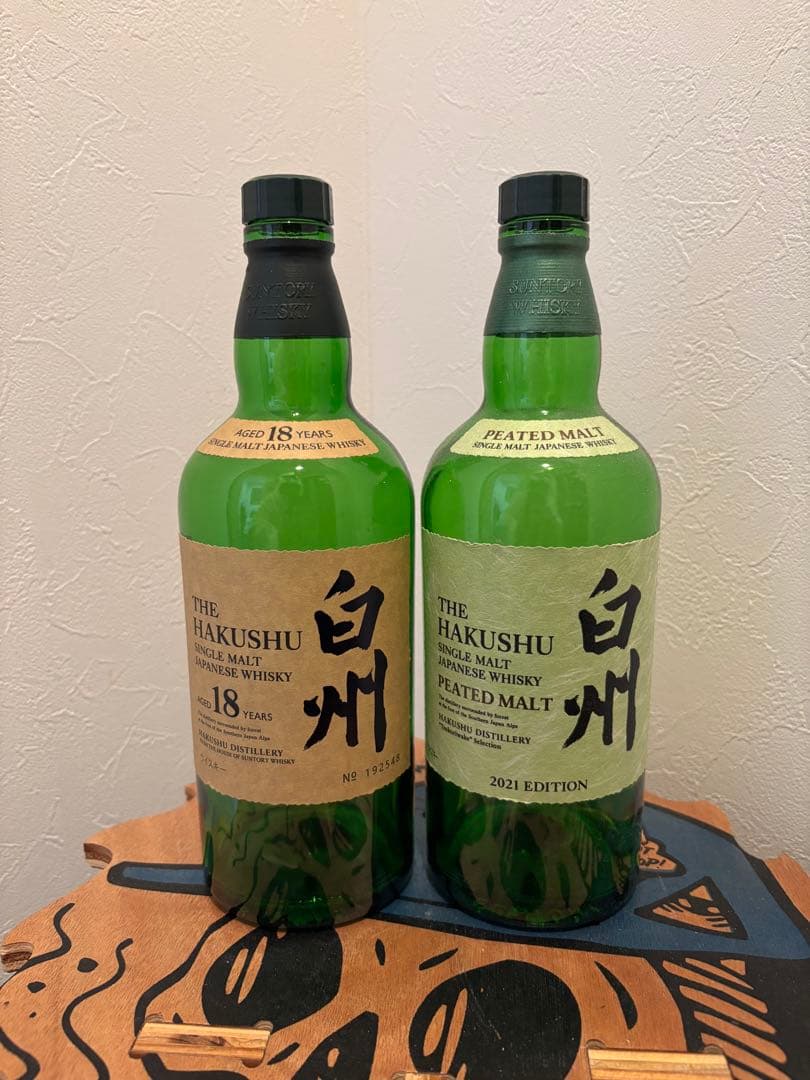 空瓶 サントリー白州18年 白州2021edition ピーテッドモルト