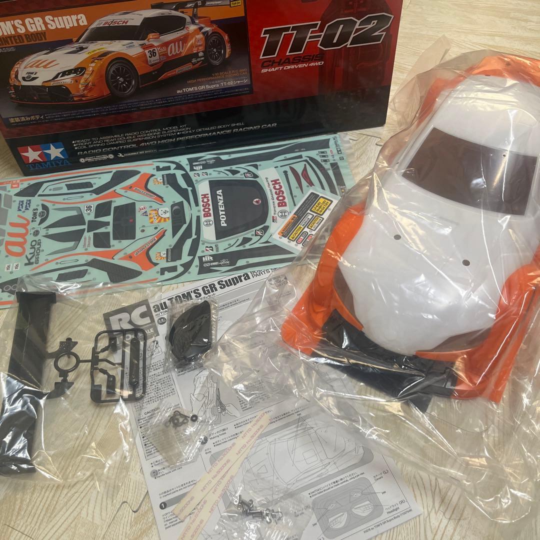 タミヤ 1/10 au TOM'S GR Supra 塗装済みボディ　 未使用